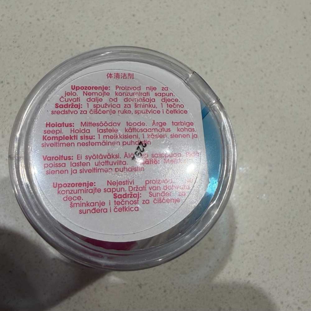 Beautyblender The Sweetest Blend Beary Flawless Cleansing Set - Picture 4 of 8